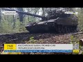 Трофейные танки для ВСУ: мощь и мастерство танкистов-штурмовиков