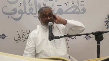 القارئ الأستاذ صالح الحدّاد تلاوة في غاية الجمال والإتقانِ سورة الشُّورى والكوثر👌⚘٨ يونيو ٢٠٢٢