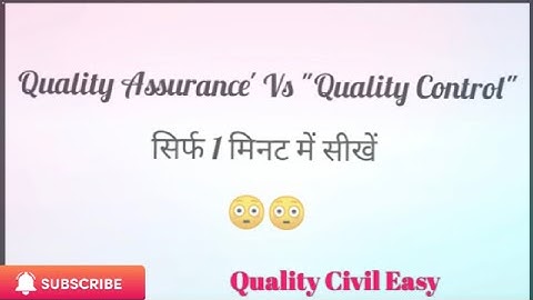 Quality Assurance