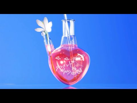 THE BEAT GARDEN エレメント Official Audio 