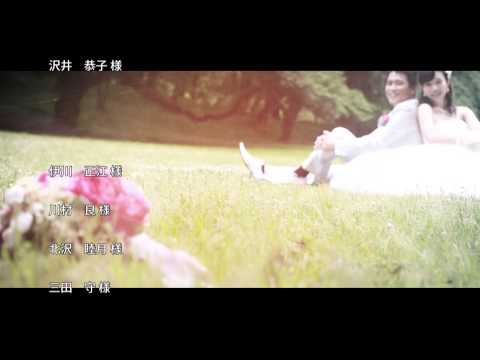 披露宴 演出動画　前撮りエンドロールムービー【洋装 都内公園】