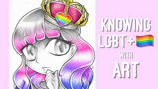 Supervisual系列 認識Lgbt雙性戀係濫?? 解除對Lgbt嘅疑惑