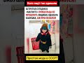 И главное очень тепло? #здоровыйдух #выздоровление #здороваяэнергия #ракпобедим