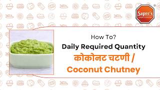 Marathi Training | Coconut Chutney