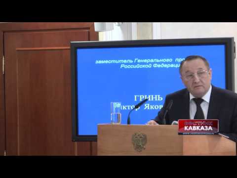 Video: Grin Viktor Yakovlevich: wasifu na picha