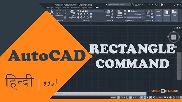 Rectangle AutoCAD Command | Hindi | Urdu