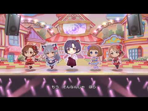 デレステ/CGSS - 恋愛サーキュレーション (데레스테 - 연애 서큘레이션)
