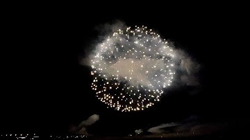 PGI ALLSTARS LARGE AERIAL SHELLS