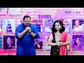 Aaj rapat jaye to… By Rahul Kadu