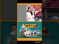 DMK நலம் காக்கும் Stalin முகாமில் நடக்கும் ஊழல்கள்