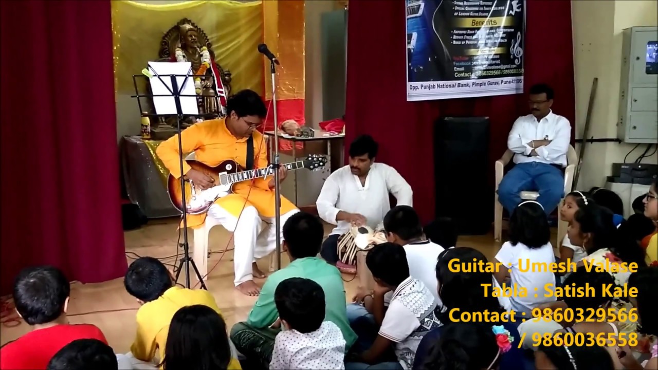 Vande Mataram by UV Instrumentals