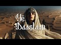Ye Daastaan 2026 New Hindi Song