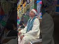 الان من ملوي المنيا صعيد مصر