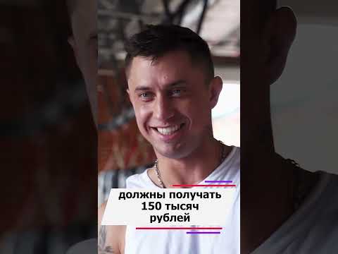 Прилучный тратит сотни тысяч рублей на отдых в Дубае с женой #звезды #интересныефакты #какживет#топ