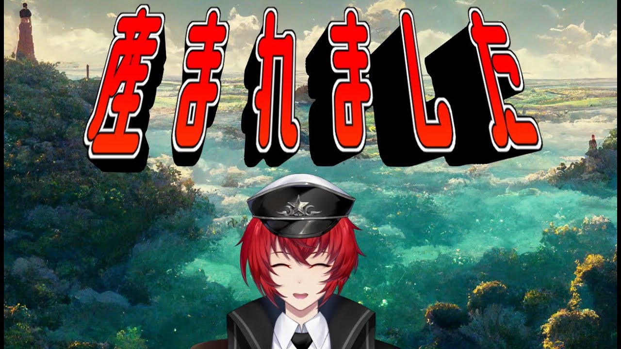 【Minecraft】誕生日なのでケーキを作ったりする？：3日目【#綺星たると】