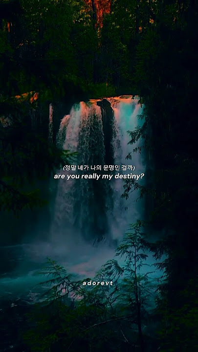 Stay With Me - Goblin OST #chanyeol #punch #goblinost #staywithme #kpoplyrics