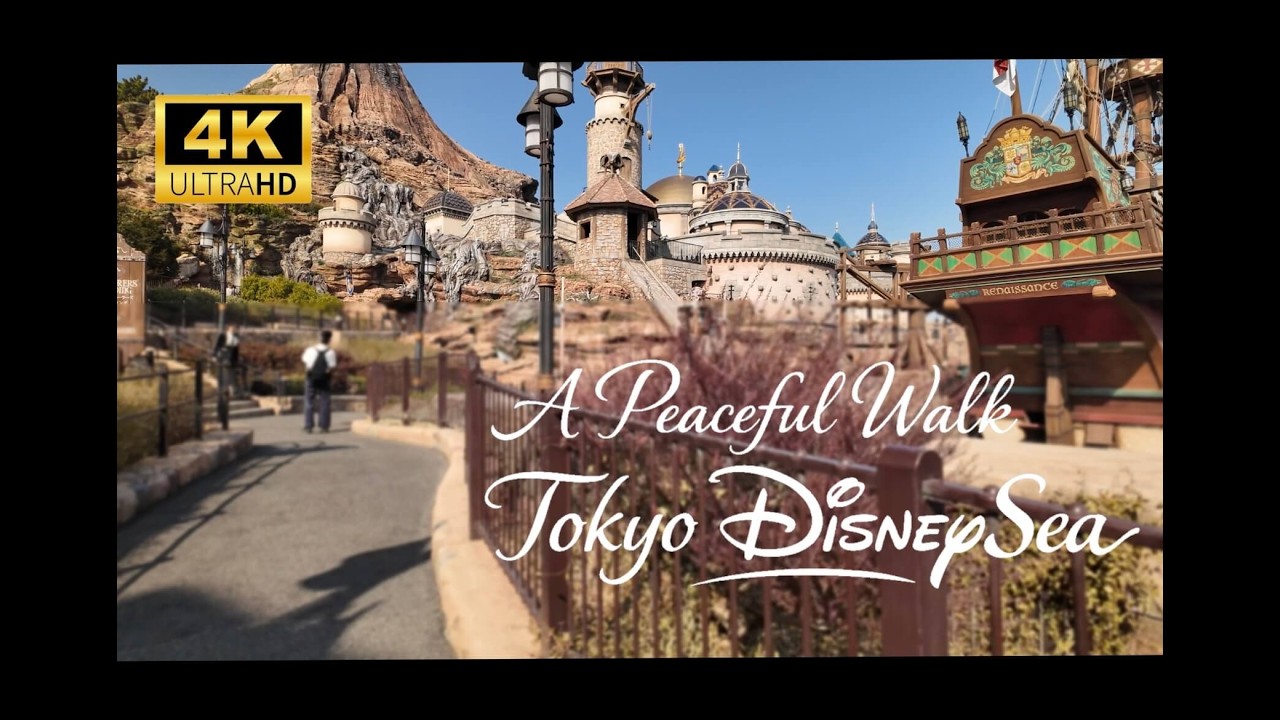 【4K高画質】A Peaceful Walk Tokyo Disney Sea 東京ディズニーシーを自由気ままに歩く/作業用BGM/ディズニー散歩/　2026/2