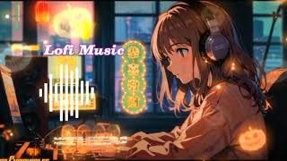 ‎Dreamwave Skies: Journey Through the Endless Haze of Light and Sound