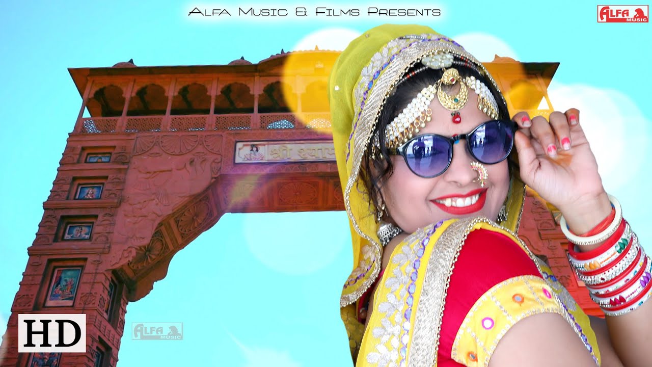         Marwadi DJ Songs  Marwadi Songs  Alfa Music Rajasthani