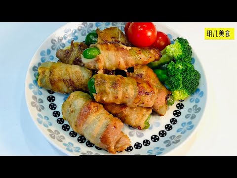 我的健康美食 # 芝士、青椒、肉片、这样做您吃过吗？