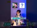 SOLO X On The Ground ROSÉ JENNIE Mashup Kpop Rosé 