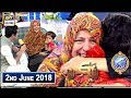 Watch Shan e Iftar – Segment – Naiki – 2nd June 2018 Online In Hd