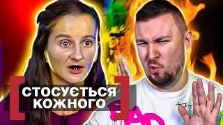 Касается Каждого ► Между Горем И Обидой