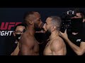 UFC Вегас 21: Битвы взглядов