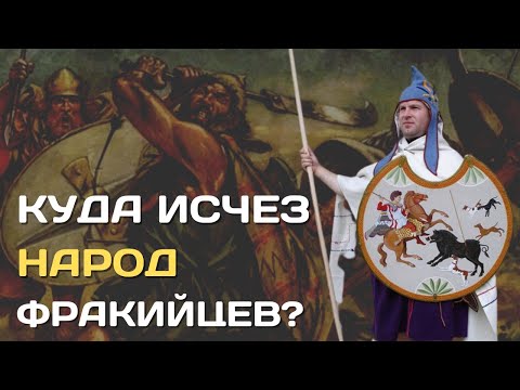 Видео: Екатерина: произходът на името, неговата история и значение