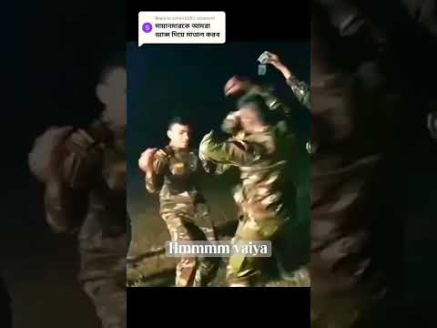 Bangladesh army new