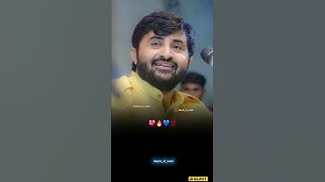 મને તારા વગર નહિ ગમતું એવા ખોટીના માટે નઈ પણ જેને દુનિયા મા હાસો પ્રેમ કર્યો એને કોઈદી નીંદર ના આવે