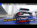 Kia Sorento SUV 2.2 Diesel 0-100km/h (0-60mph) Test