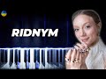 LELÉKA Ridnym Piano Karaoke Instrumental Cover лелека рідним кавер на пианино караоке