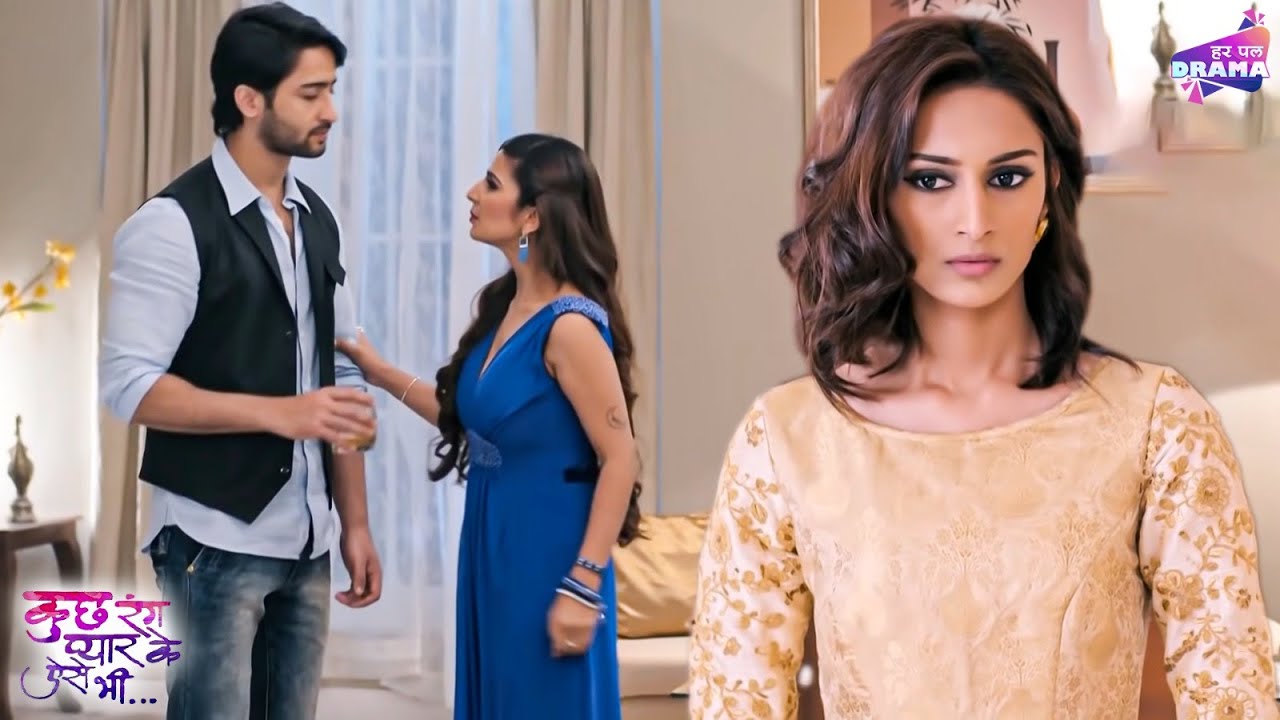 देव को किसी और के साथ देख हुई सोनाक्षी को जलन | Episode 234 - 236 | Kuch Rang Pyar Ke Aise Bhi