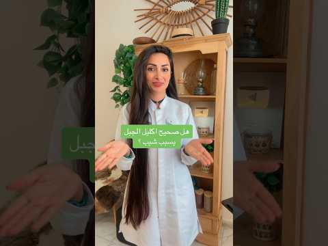 مين سببلو اكليل الجبل الشيب العنايه بالشعر    بنات