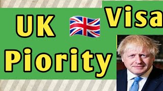 Priority  Visa | Quickly UK 🇬🇧 Visa