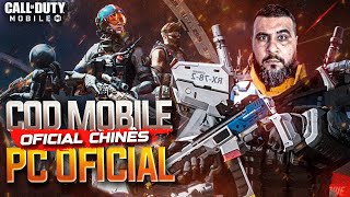 🔴LENDÁRIO NA VERSÃO DE PC E DEPOIS ALCATRAZ MOBILE❗META❗KBULA❗LIVE CODM❗LIVE COD MOBILE