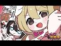 Help me NURSEEEE!! 【にゃんこ大戦争 × Help me ERINNNNNN!!】 feat. 重音テト SV & GUMI & 宮舞モカ