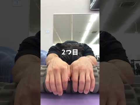 巻くだけで身体が劇的に変わるリストバンド！？ #huron