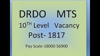 DRDO MTS Vacancy 2019---------------------- screenshot 4