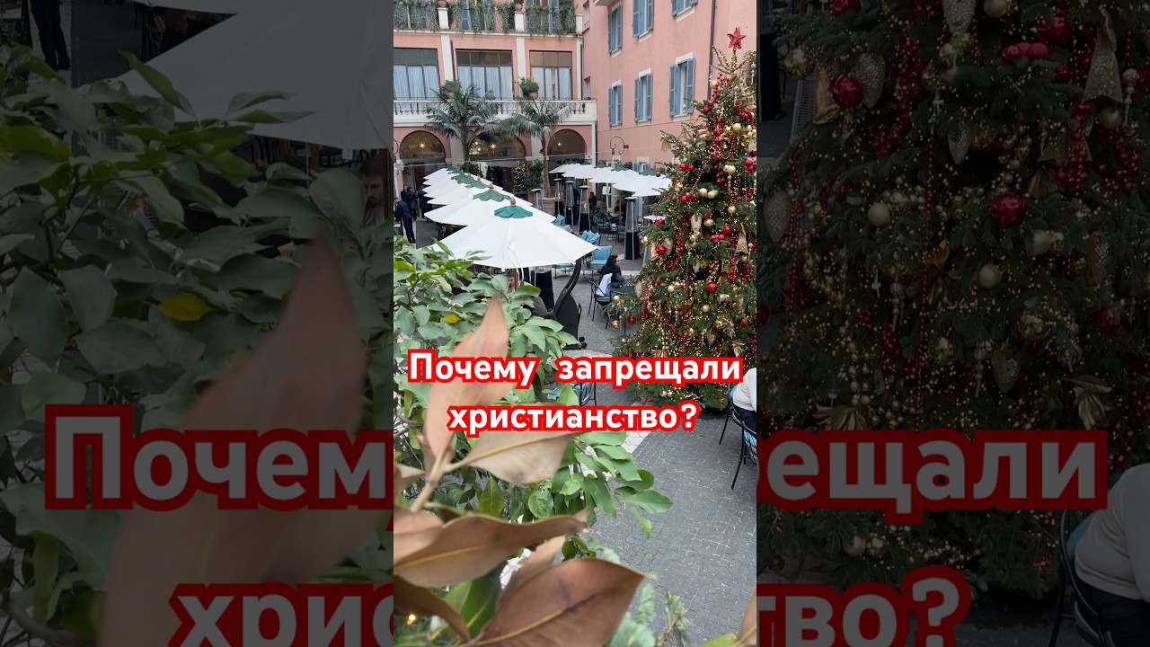 Бронь экскурсий по ссылке в описании канала 