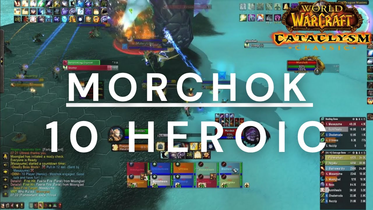 DRAGON SOUL - Morchok Heroic - Disc Priest POV - First Guild Kill