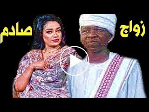 Shams El Din Kabashi S Marriage To The Controversial Artist Shahd Azhari Comes After What Happene