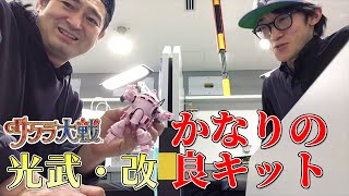 HGサクラ大戦1／20光武・改（真宮寺さくら機）組んでみたらかなりの良キットだった！