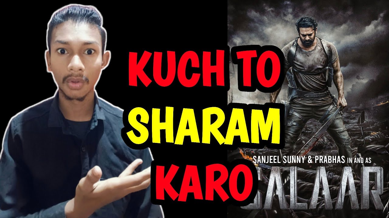 Salaar Day 12 Advance Booking Collection | Salaar Advance Booking Day 12 | Salaar Collection Day 11