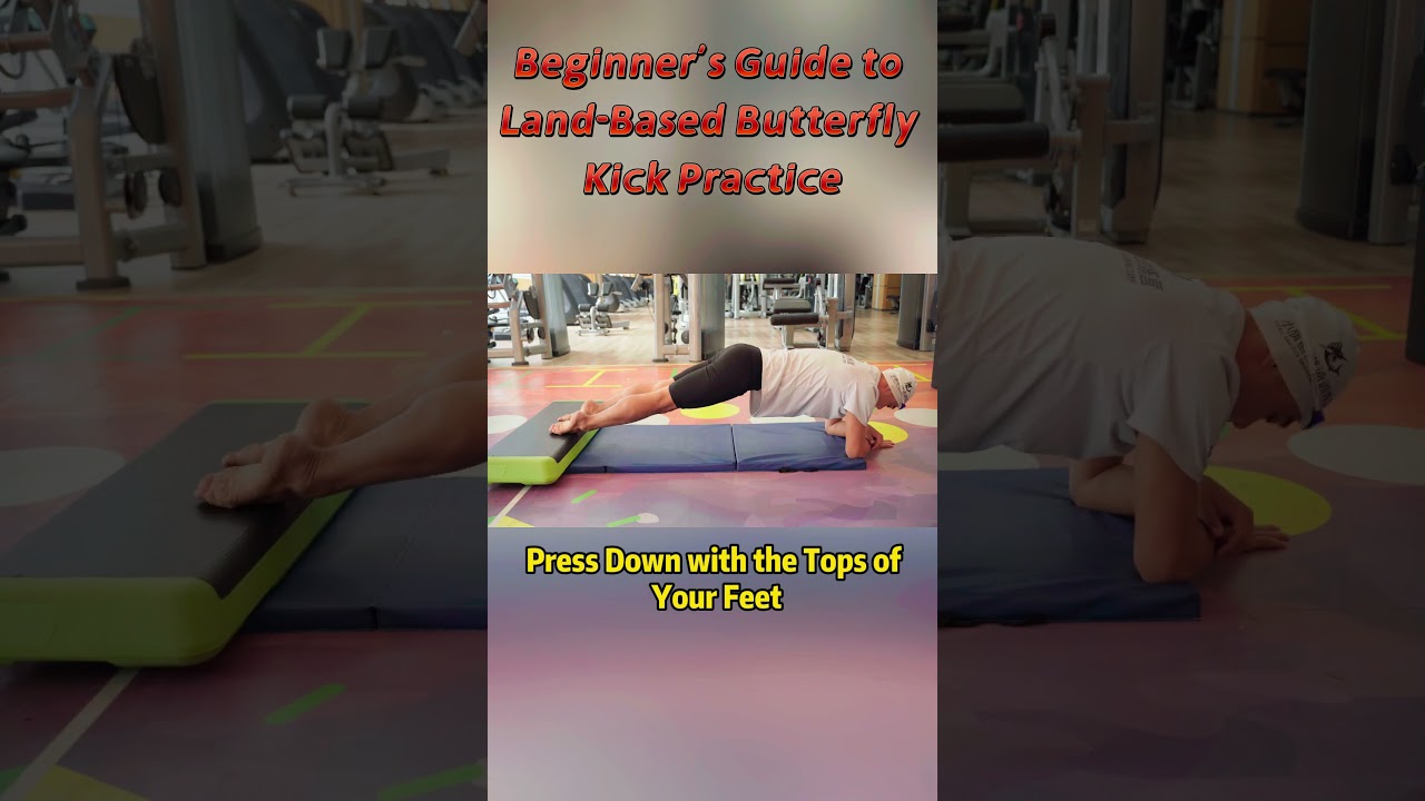 Beginner's Guide to Land-Based Butterfly Kick Practice