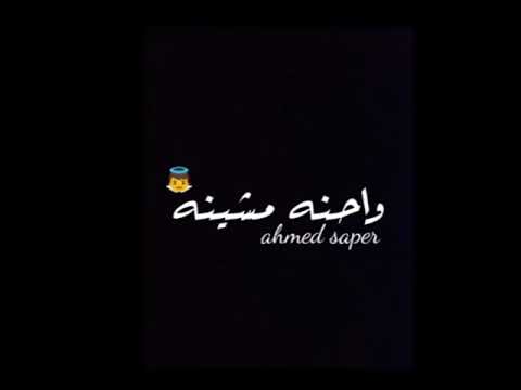 واحد اتنين تلاته حالات واتس