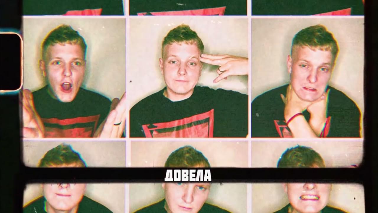 Ой как ты довела болела. Ой ну перестань мем. Ой как ты довела болела. Спасибо так неожиданно и приятно мем. Ой как ты довела болела.