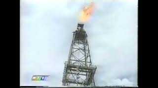 HTV7 (01/04/1995)
