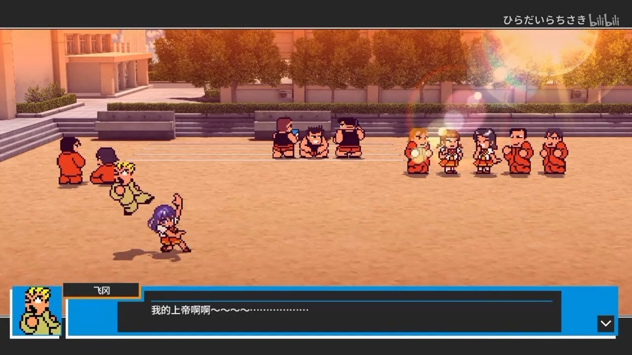 【熱血行進曲AS】隱藏結局 最強少女長谷部